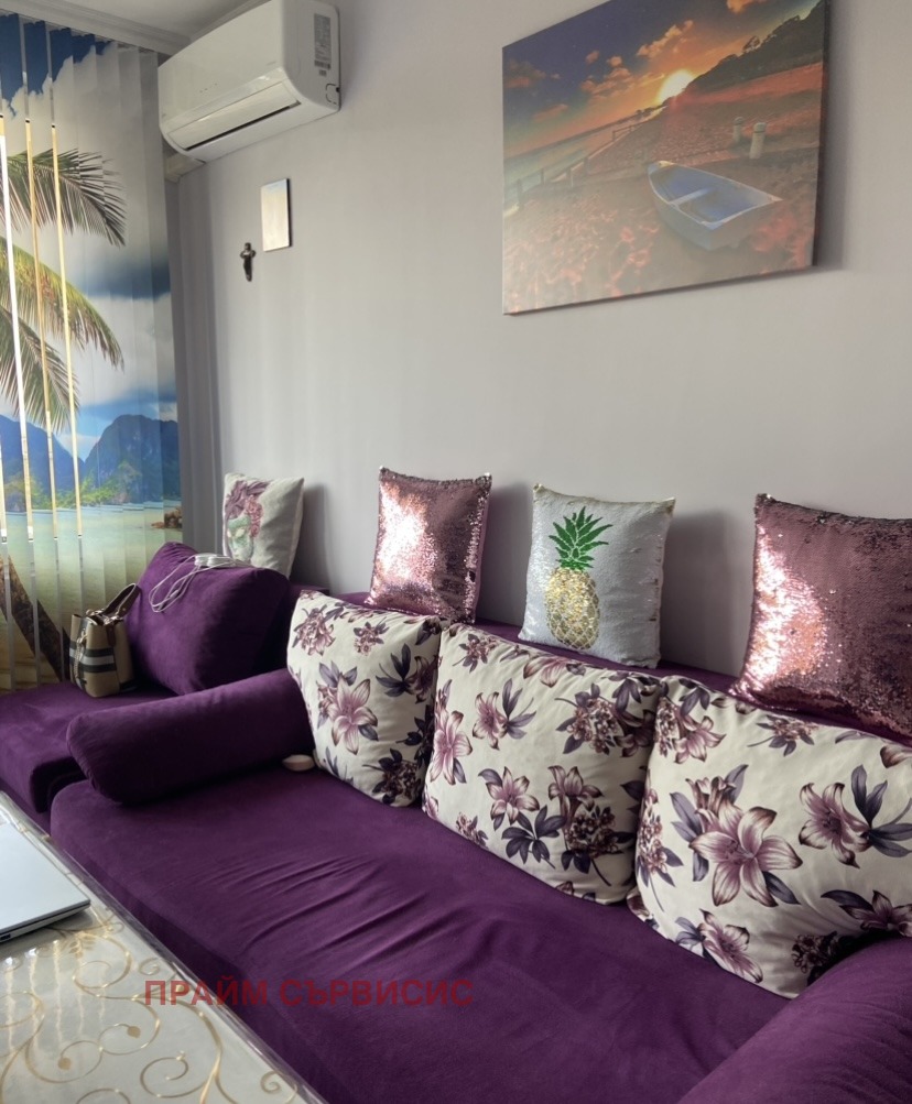 ������� 1-����� | Imot.bg � ����������� 3