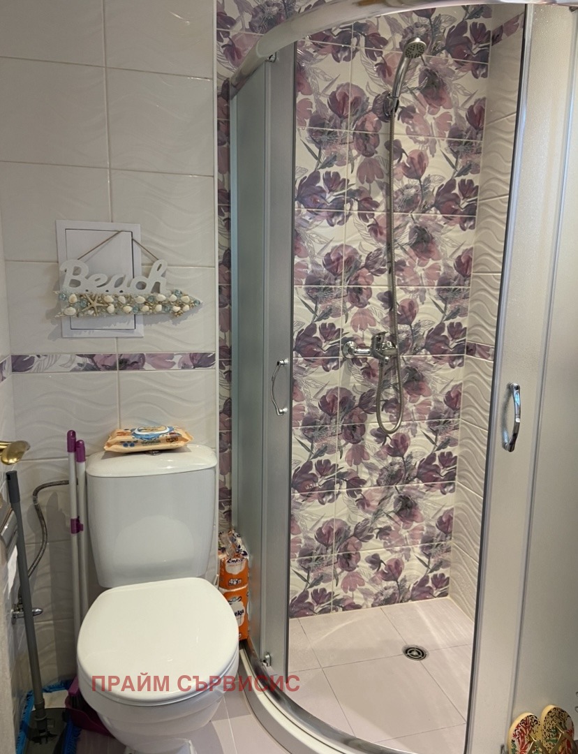 ������� 1-����� | Imot.bg � ����������� 2