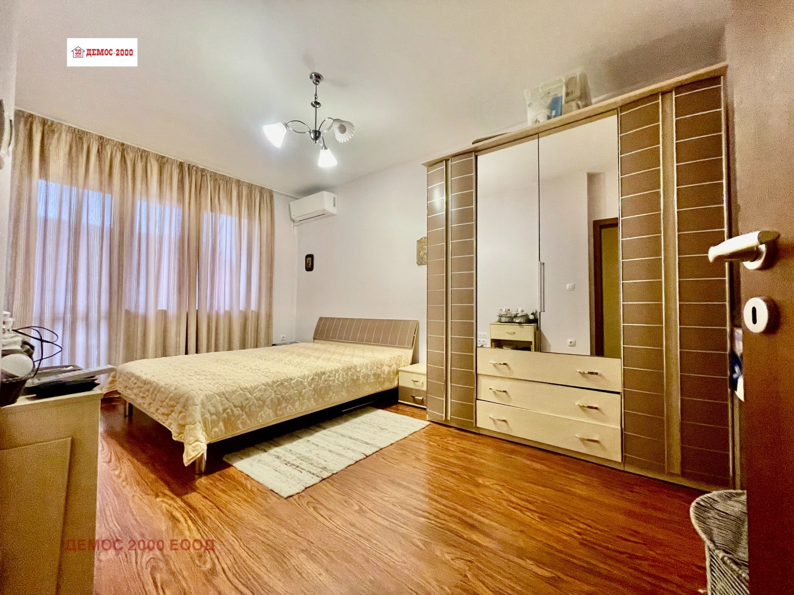 ������� 3-����� | Imot.bg � ����������� 6