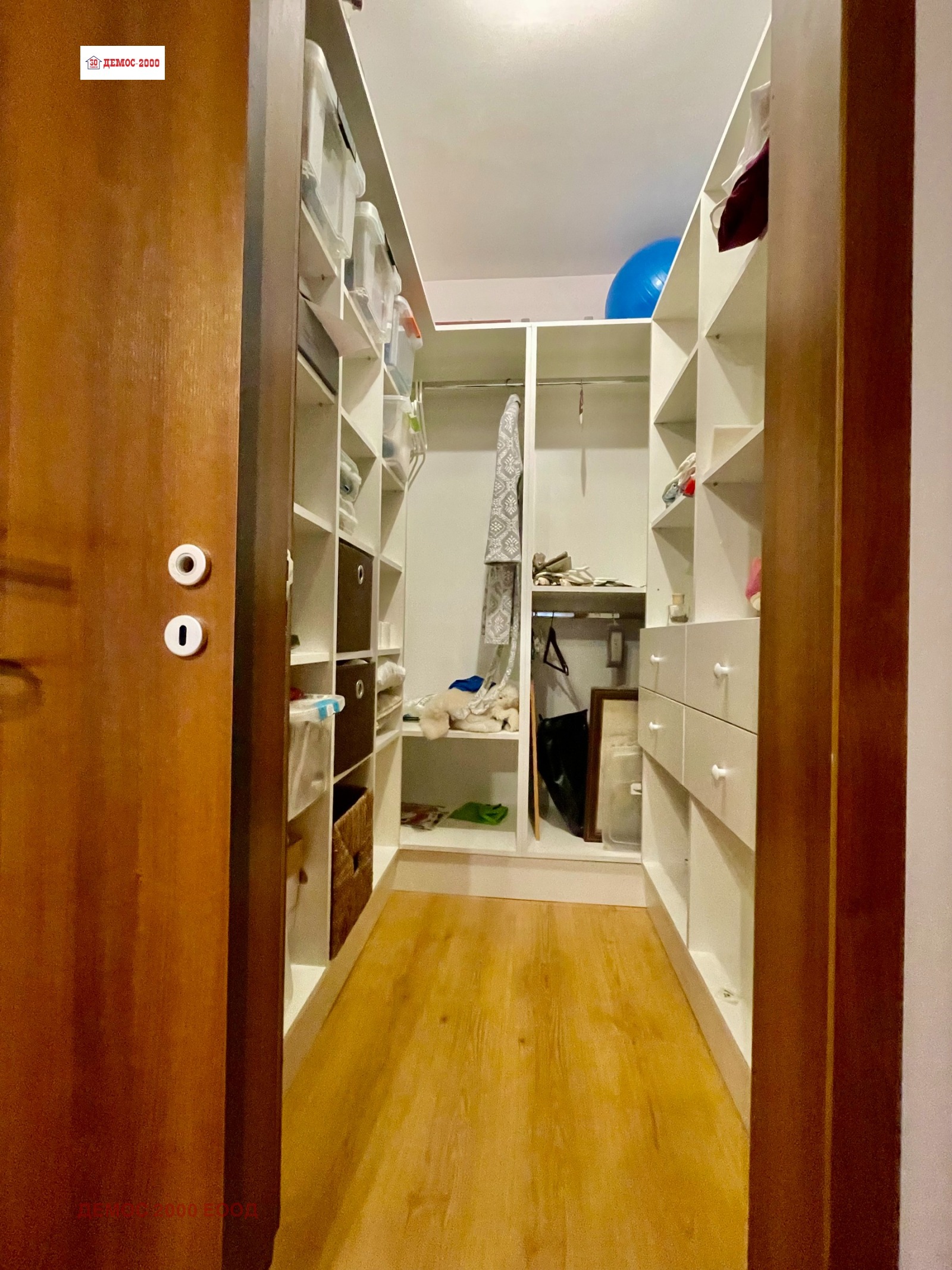 ������� 3-����� | Imot.bg � ����������� 11