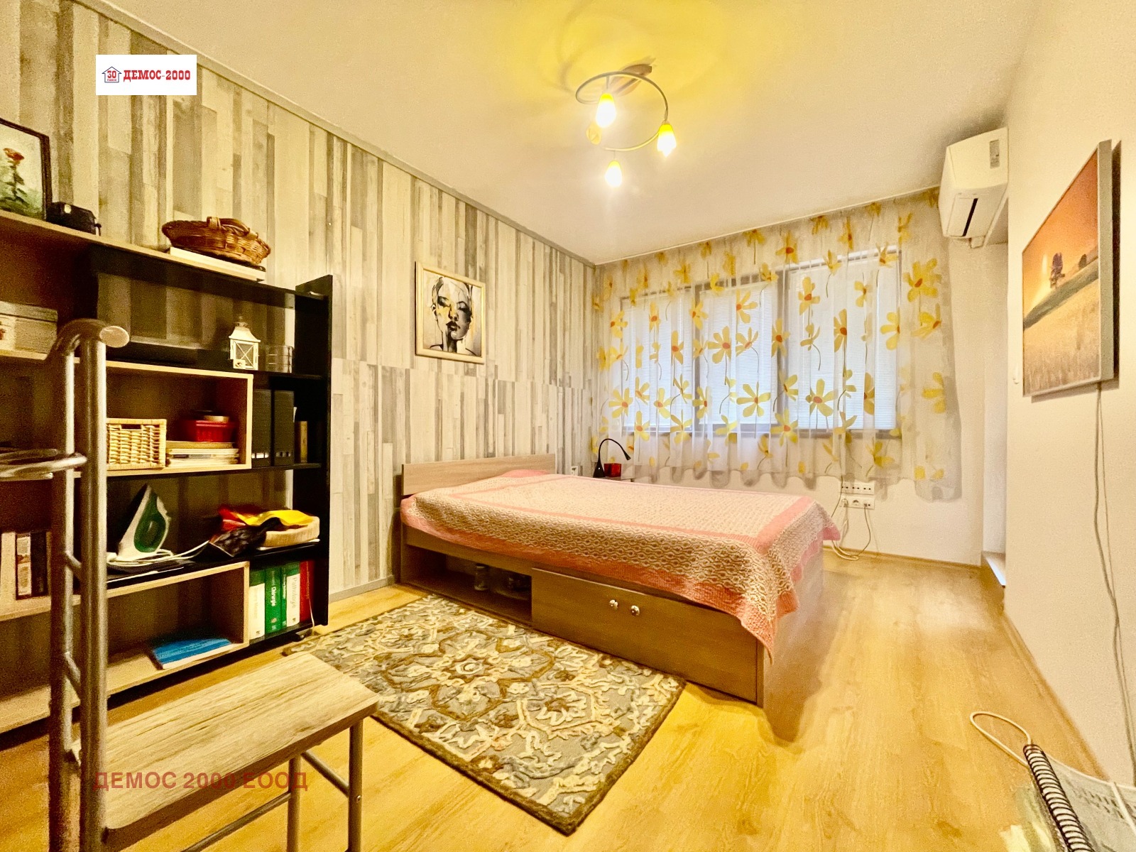 ������� 3-����� | Imot.bg � ����������� 9