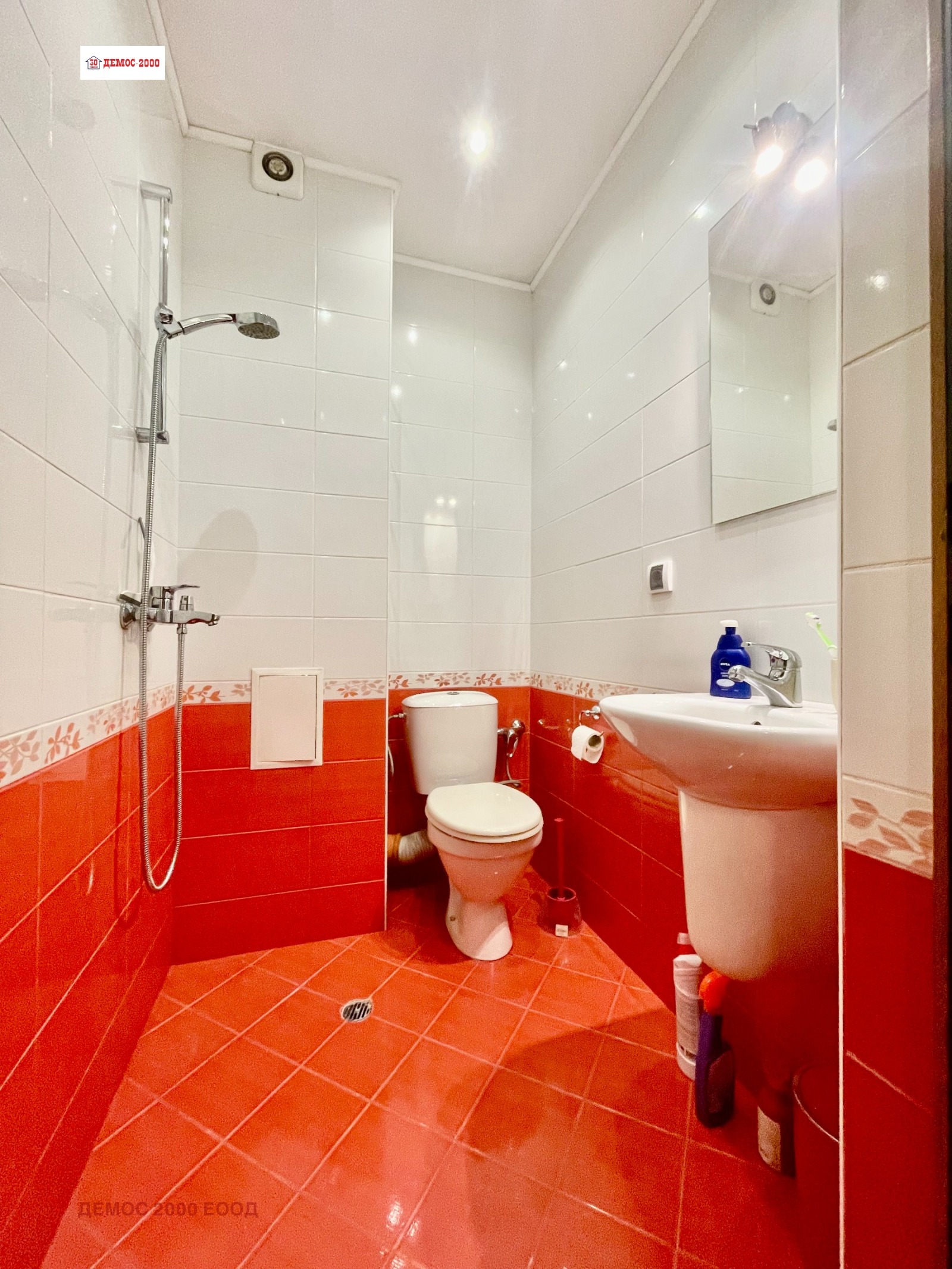 ������� 3-����� | Imot.bg � ����������� 5