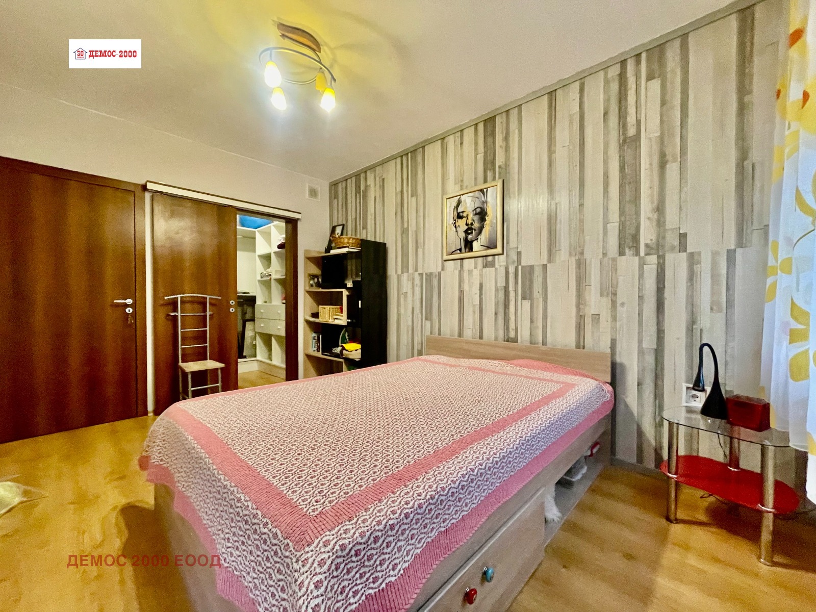 ������� 3-����� | Imot.bg � ����������� 10