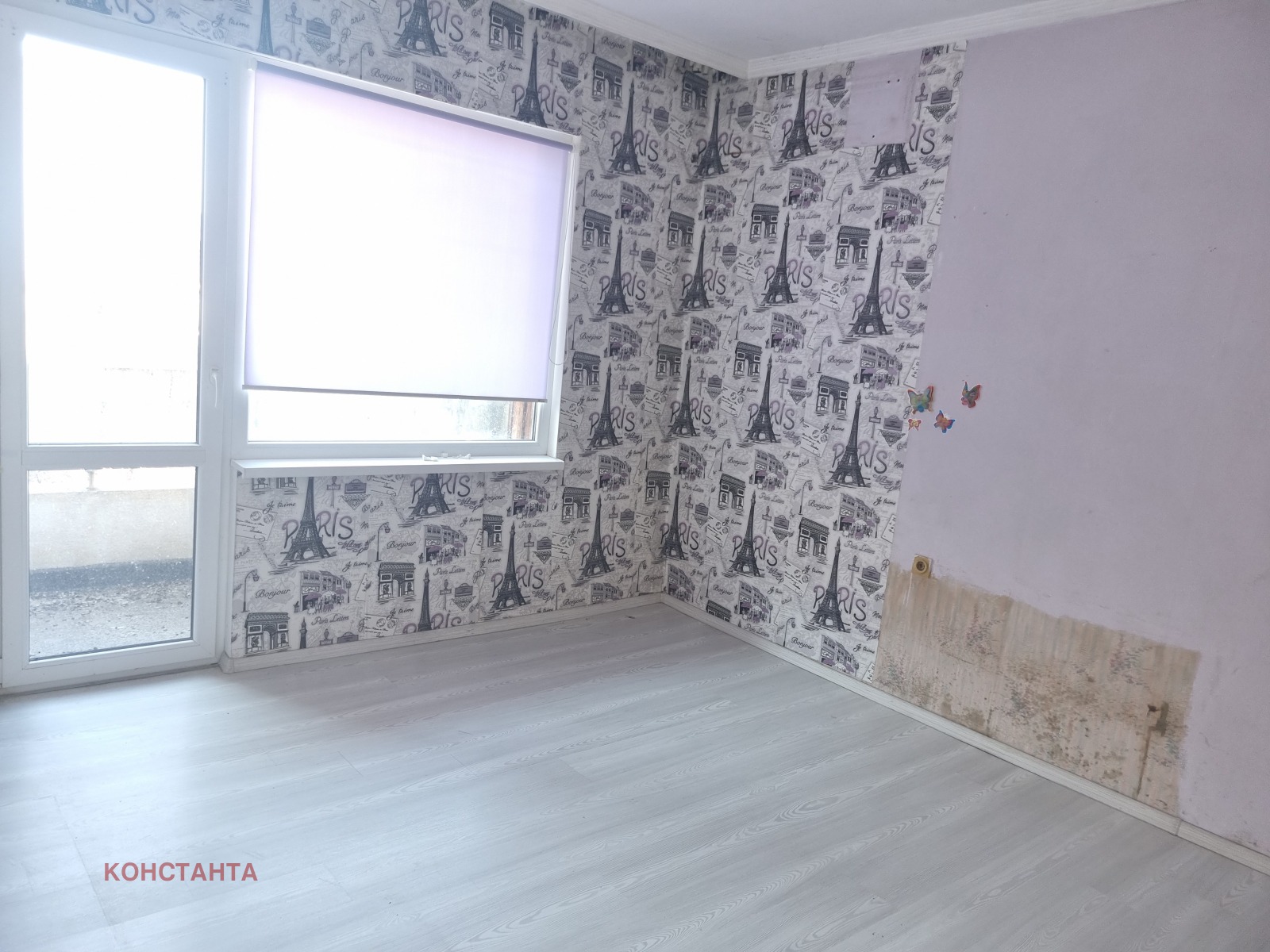 ������� 3-����� | Imot.bg � ����������� 7