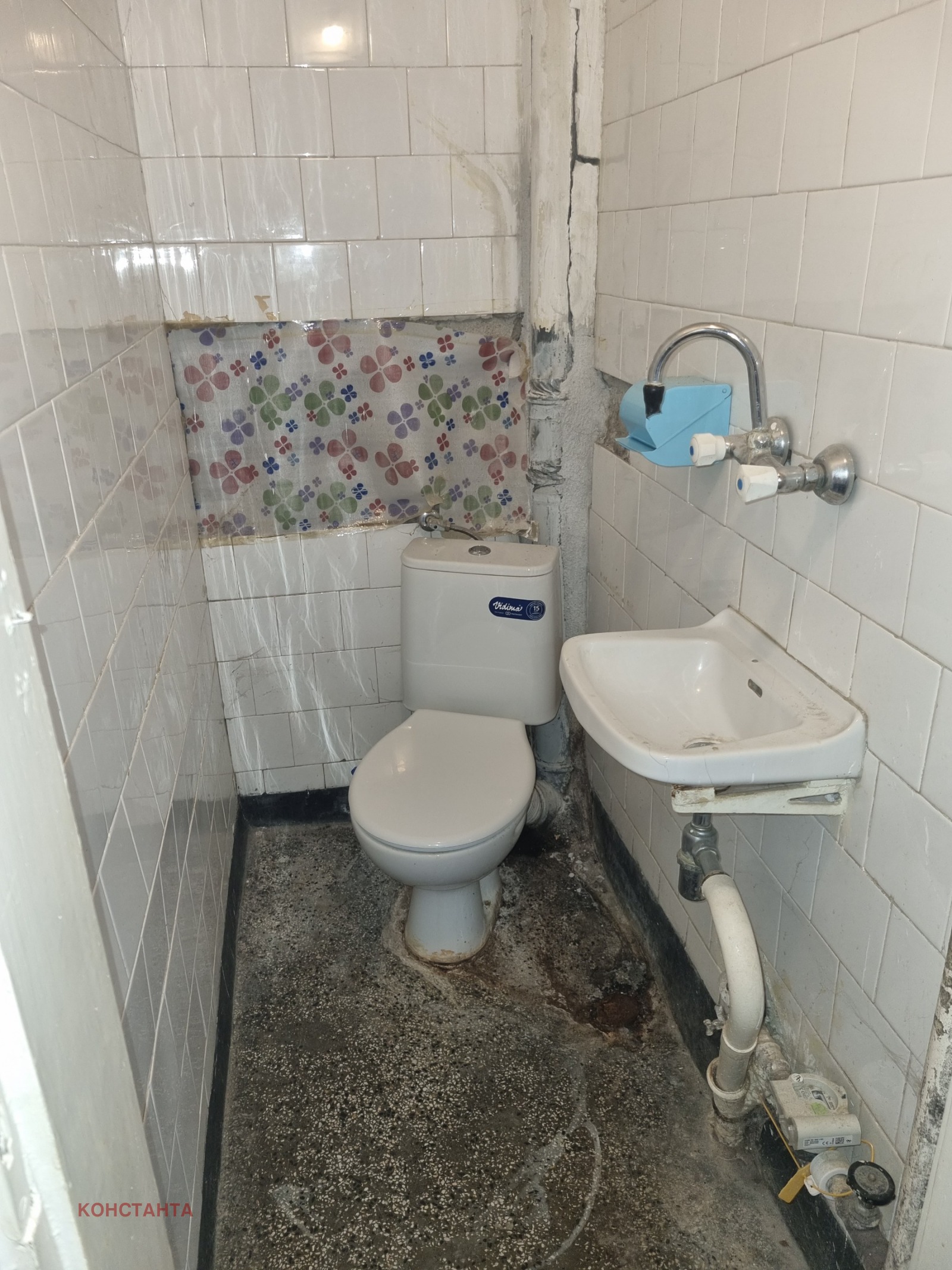 ������� 3-����� | Imot.bg � ����������� 12