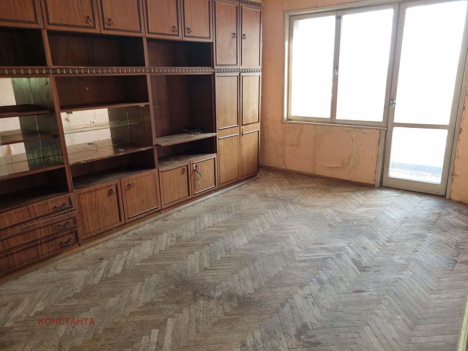 ������� 3-����� | Imot.bg � ����������� 3