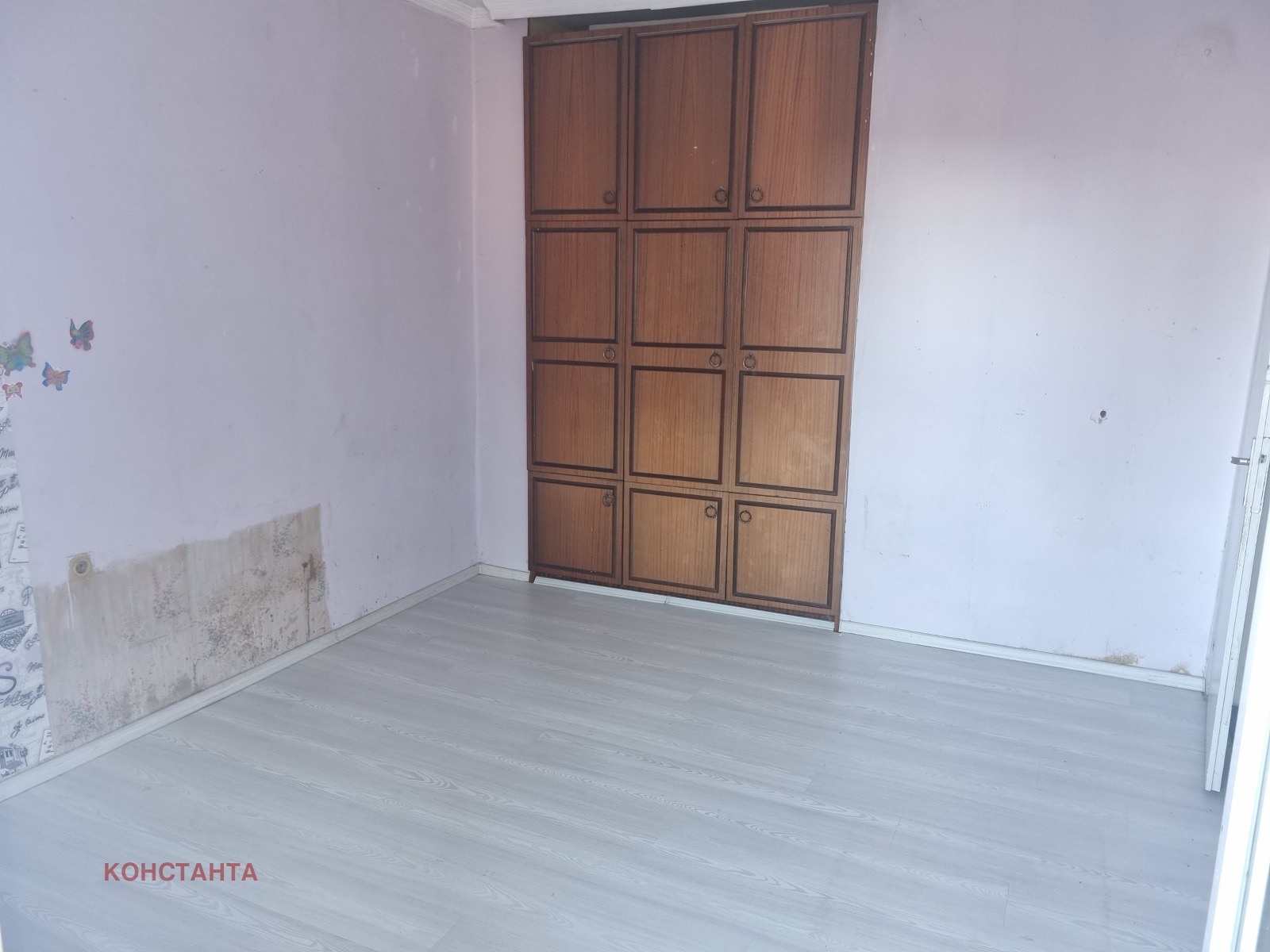 ������� 3-����� | Imot.bg � ����������� 8