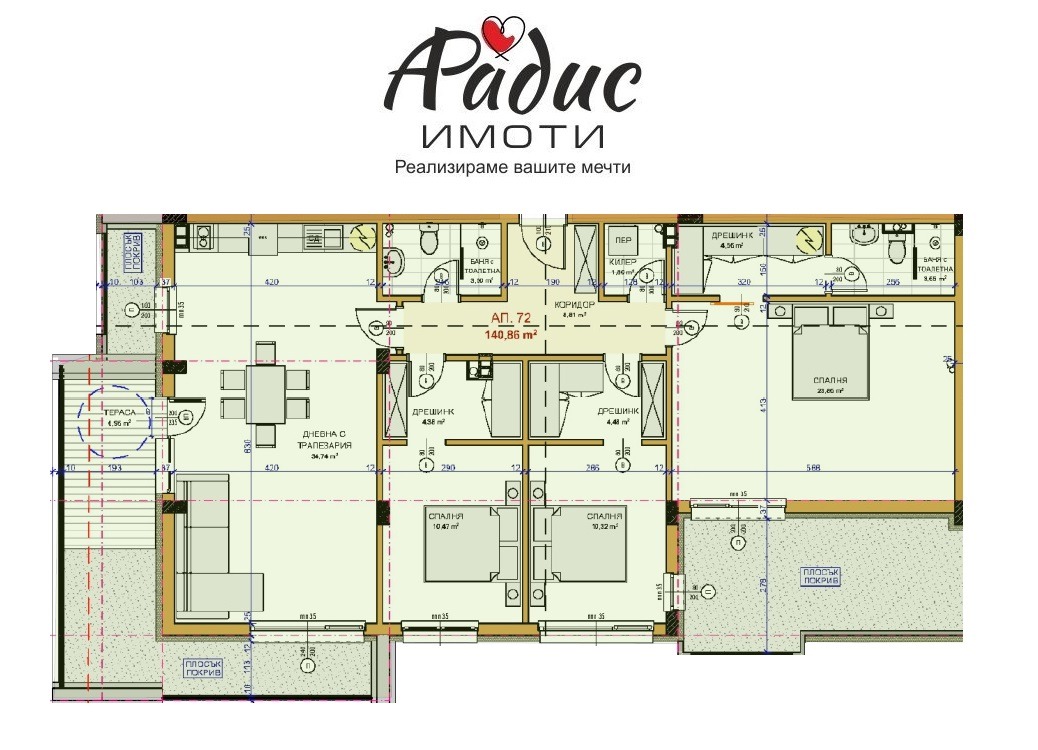 ������� ���������� | Imot.bg � ����������� 9