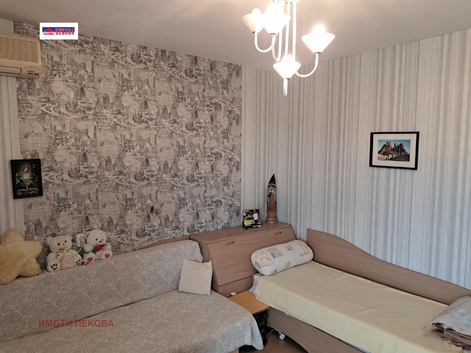 ������� ���� �� ���� | Imot.bg � ����������� 12
