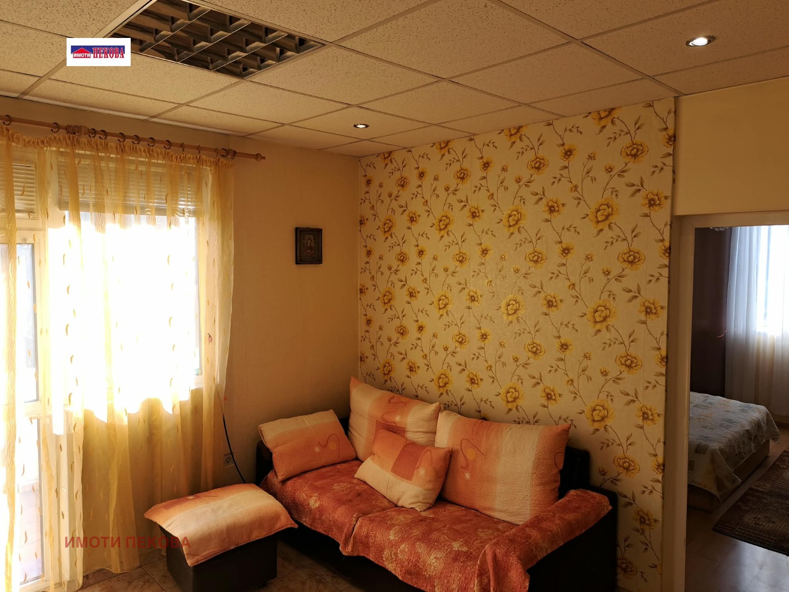������� ���� �� ���� | Imot.bg � ����������� 3