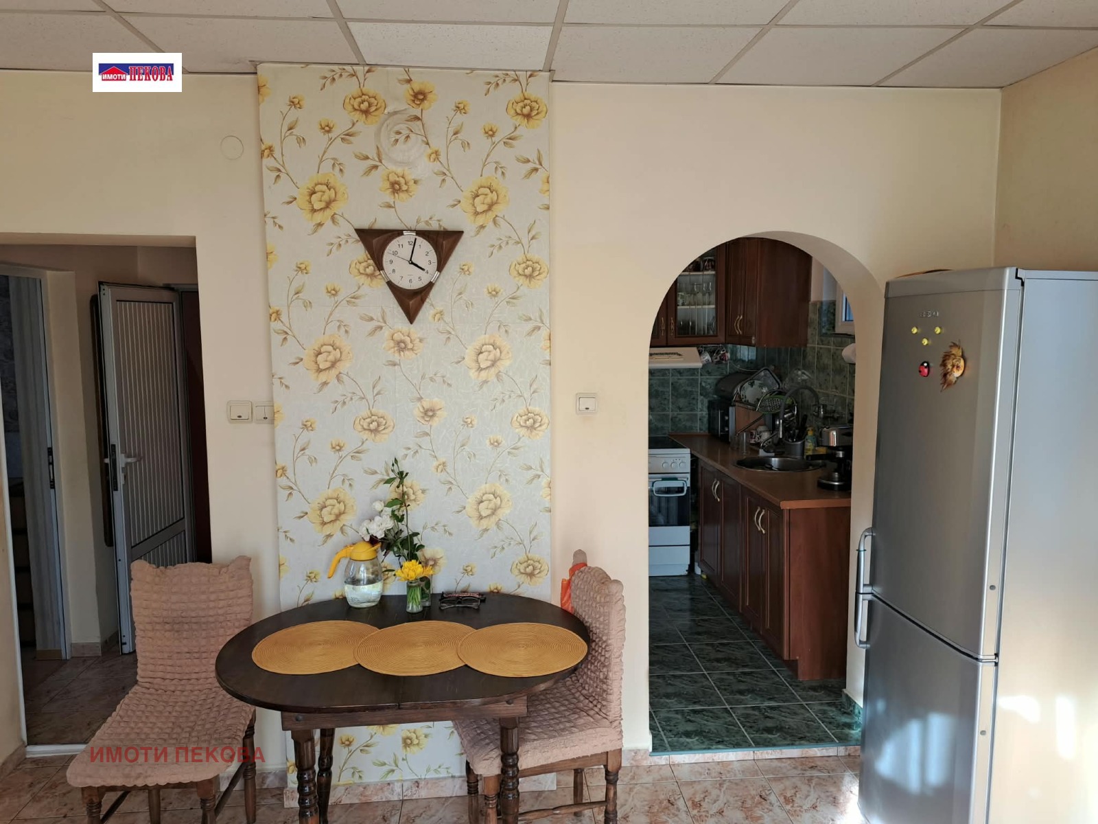 ������� ���� �� ���� | Imot.bg � ����������� 5