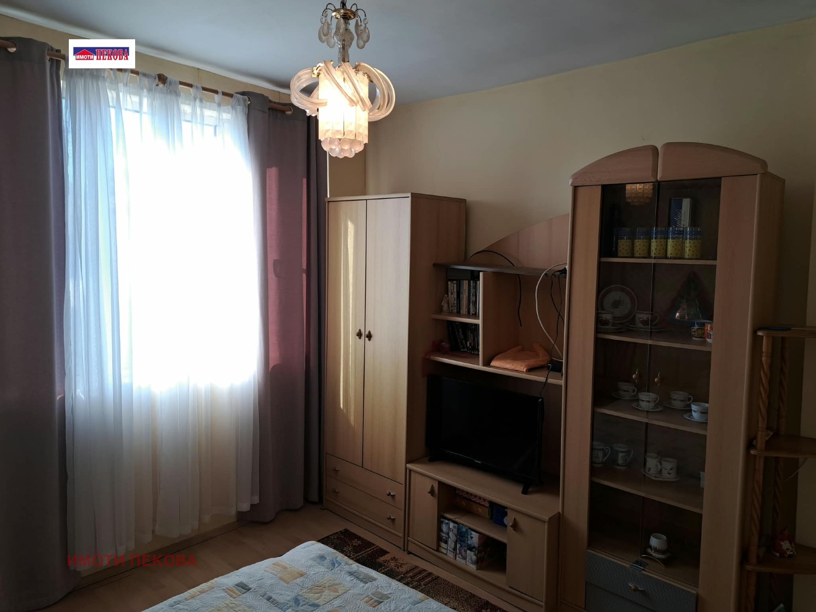 ������� ���� �� ���� | Imot.bg � ����������� 11