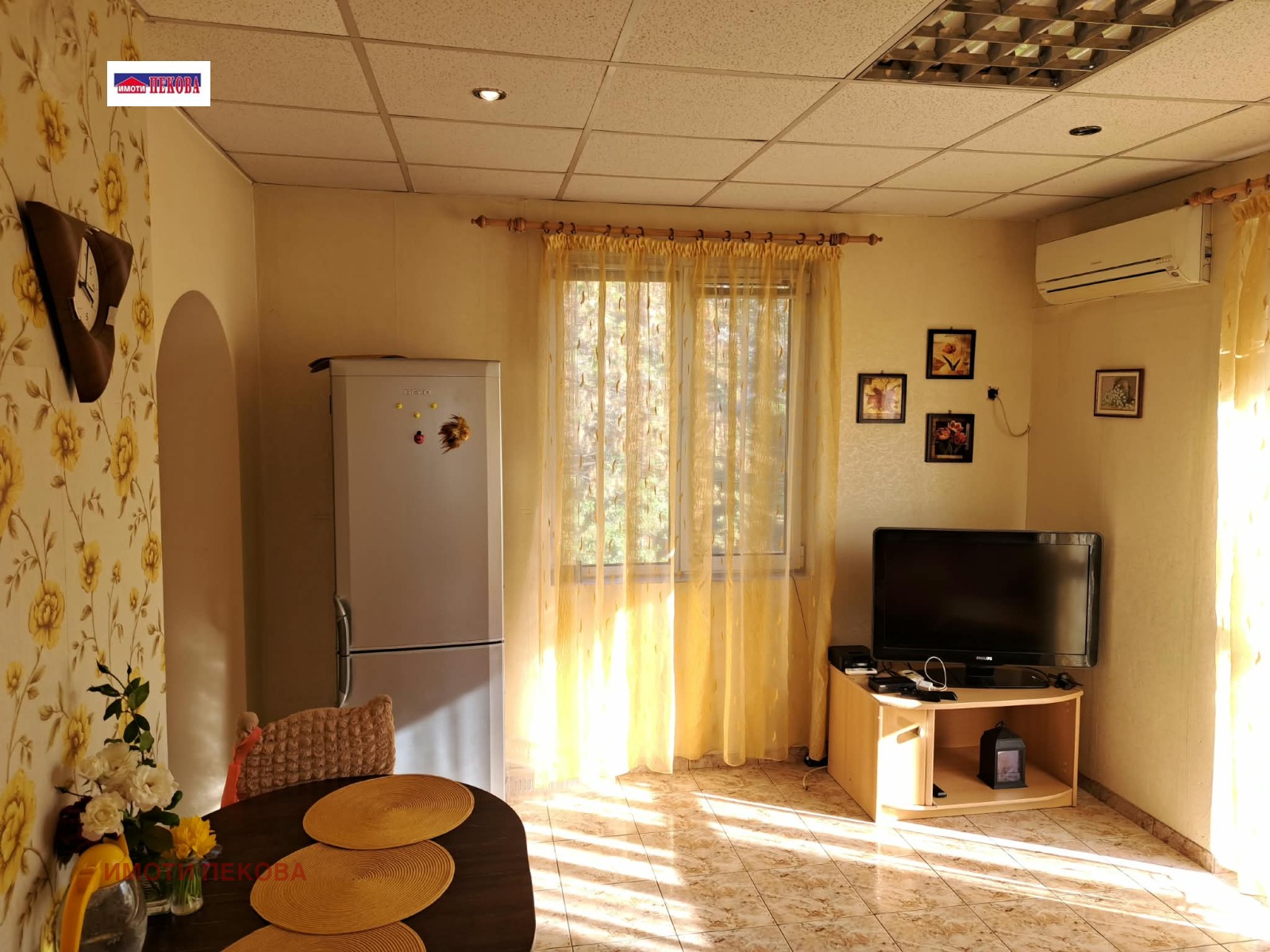 ������� ���� �� ���� | Imot.bg � ����������� 2