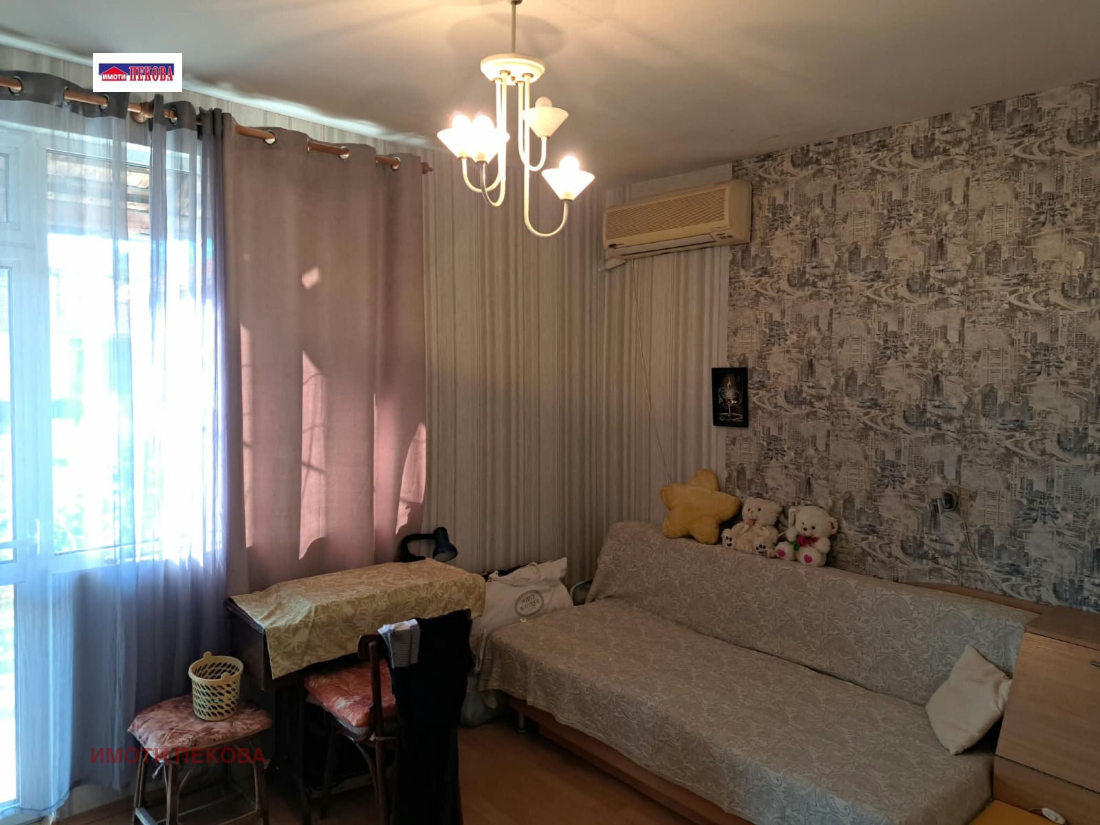 ������� ���� �� ���� | Imot.bg � ����������� 14