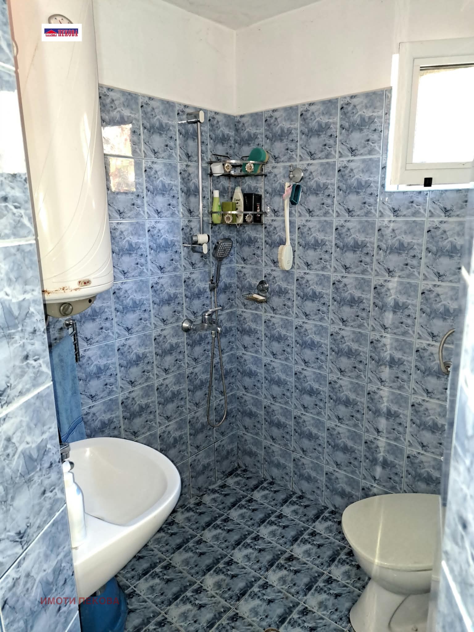 ������� ���� �� ���� | Imot.bg � ����������� 15