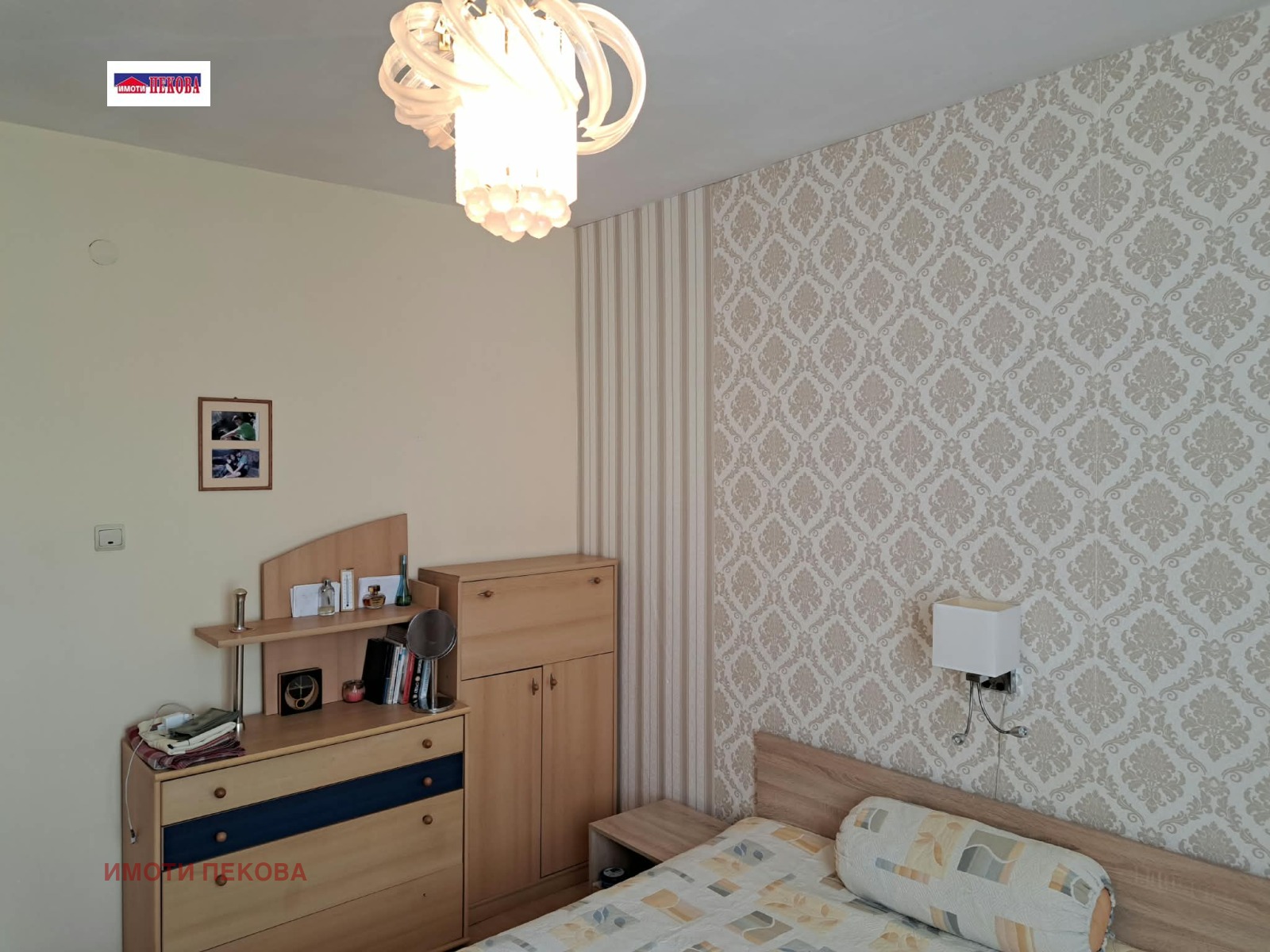 ������� ���� �� ���� | Imot.bg � ����������� 9