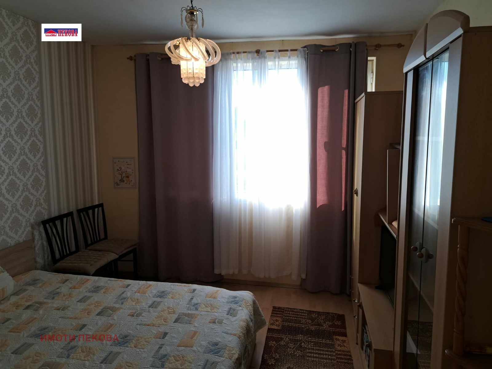 ������� ���� �� ���� | Imot.bg � ����������� 8
