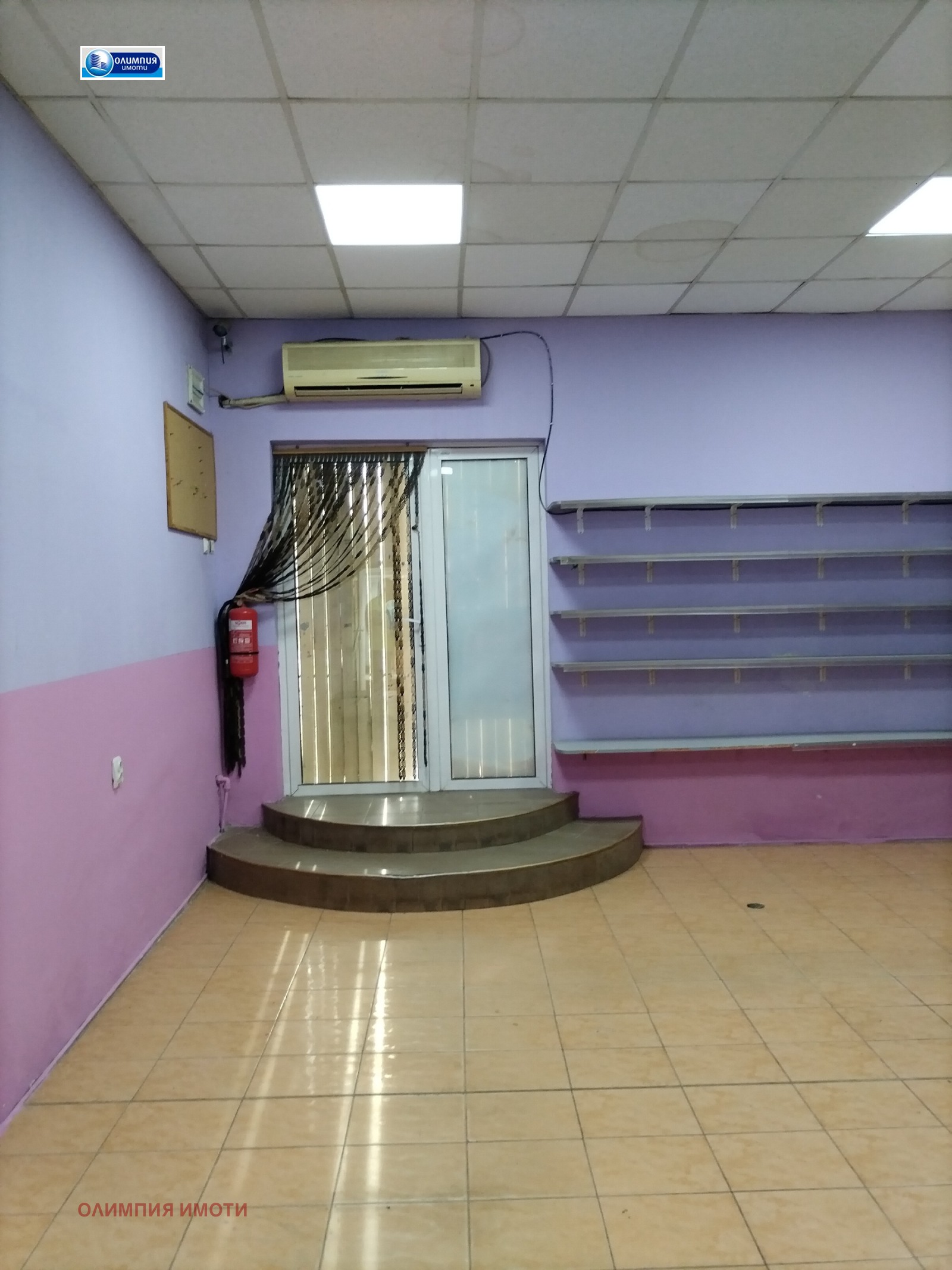 ������� ������� | Imot.bg � ����������� 5