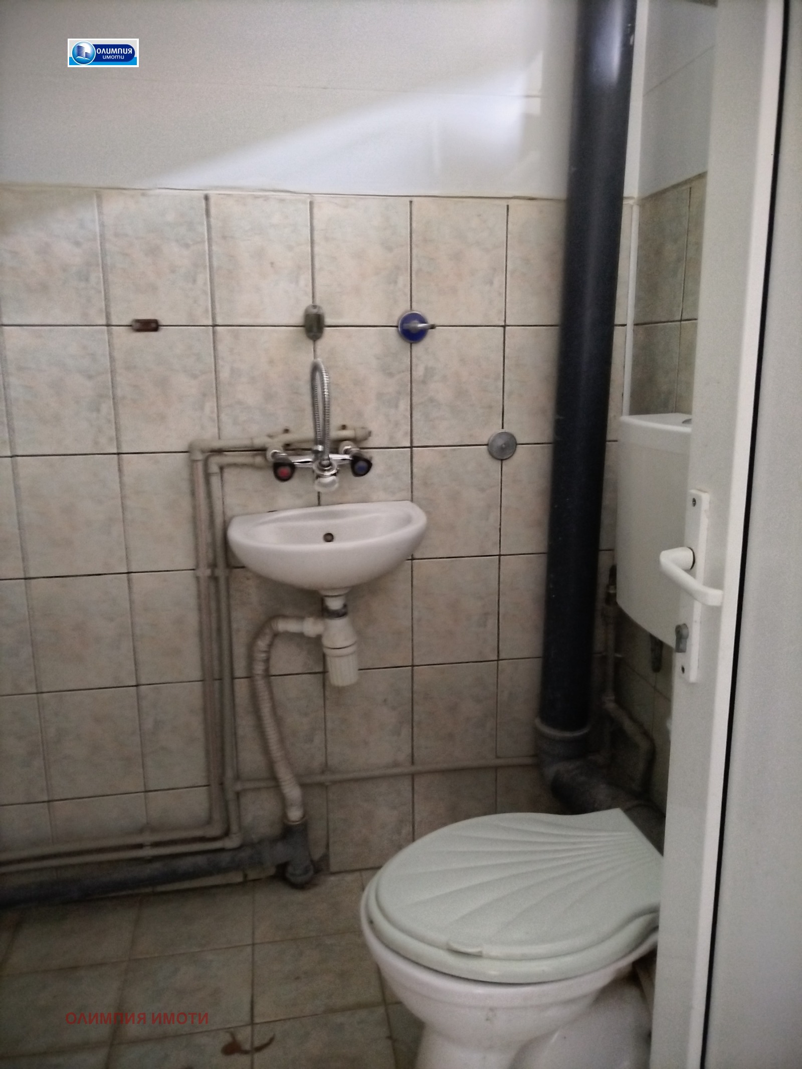 ������� ������� | Imot.bg � ����������� 12