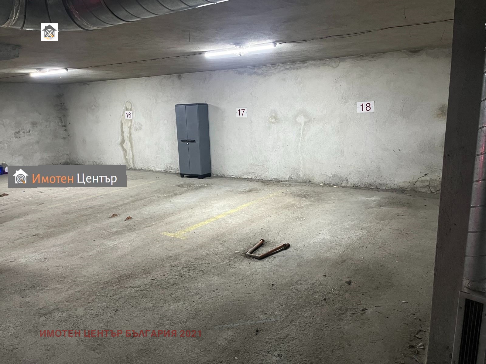 ������� ���������� | Imot.bg � ����������� 3