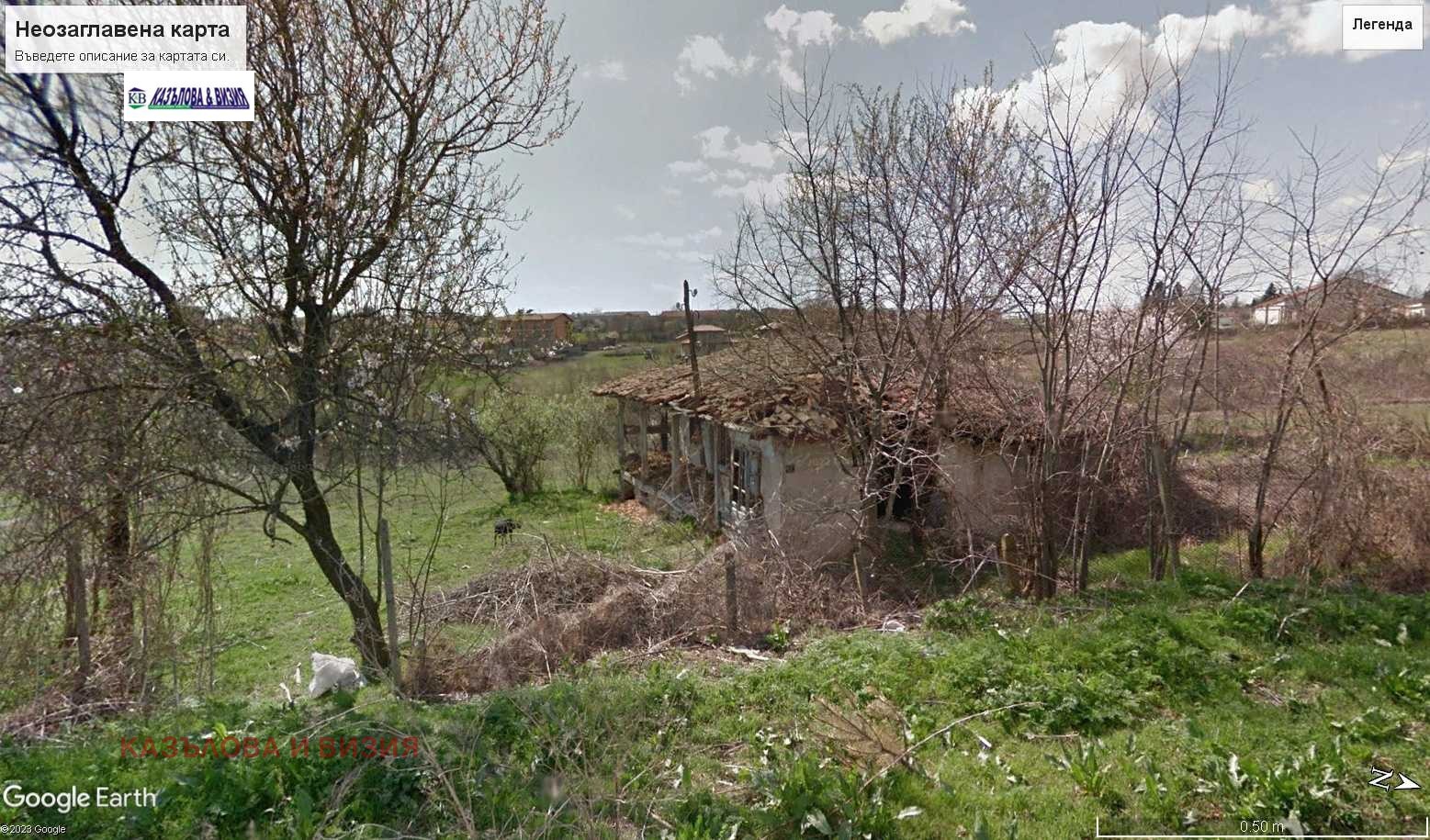 ������� ������ | Imot.bg � ����������� 2