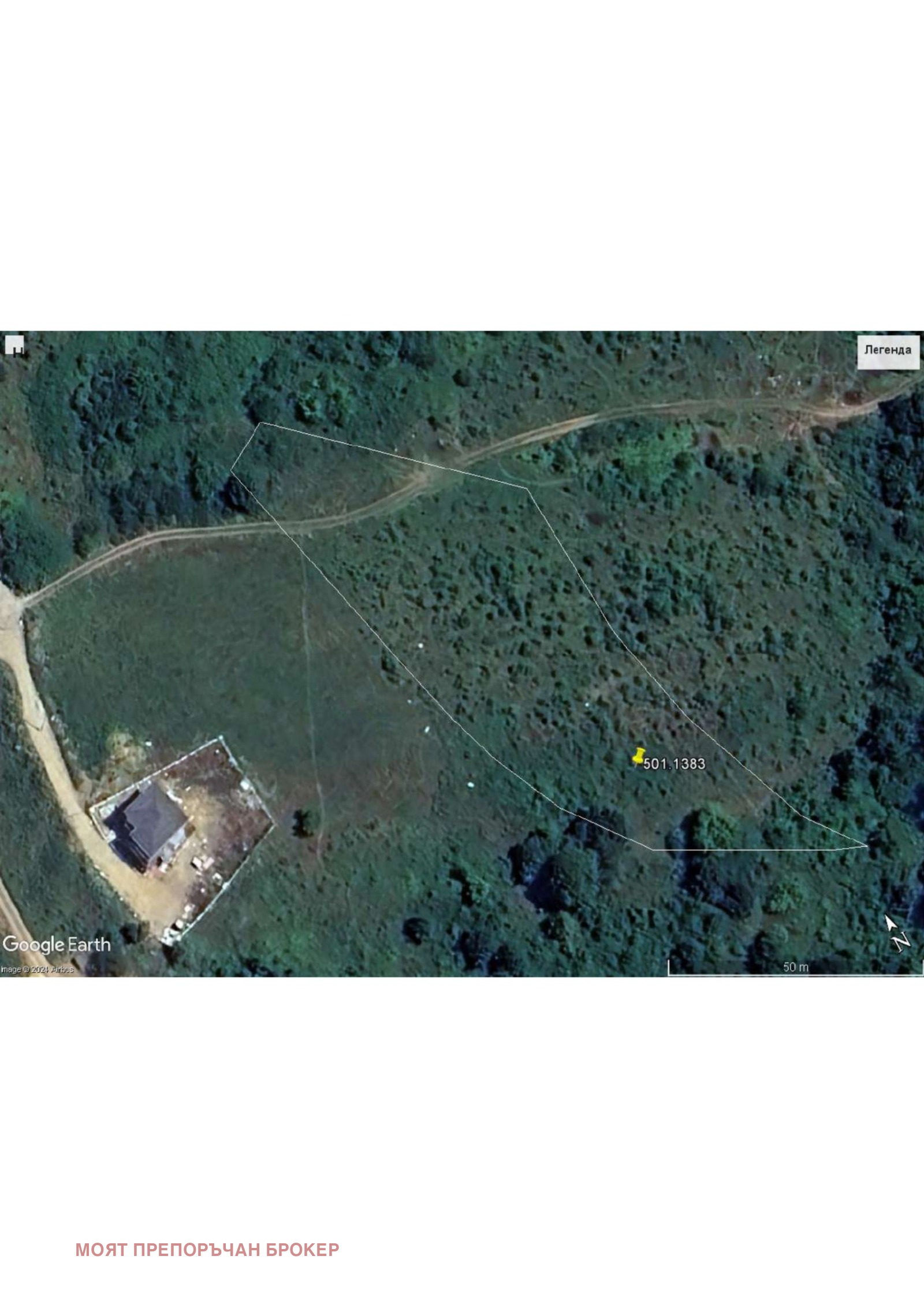 Продава ПАРЦЕЛ | Imot.bg — изображение 3