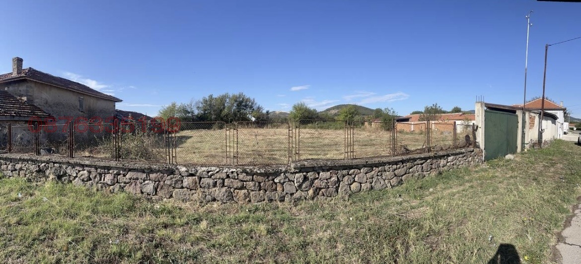 ������� ������ | Imot.bg � ����������� 2