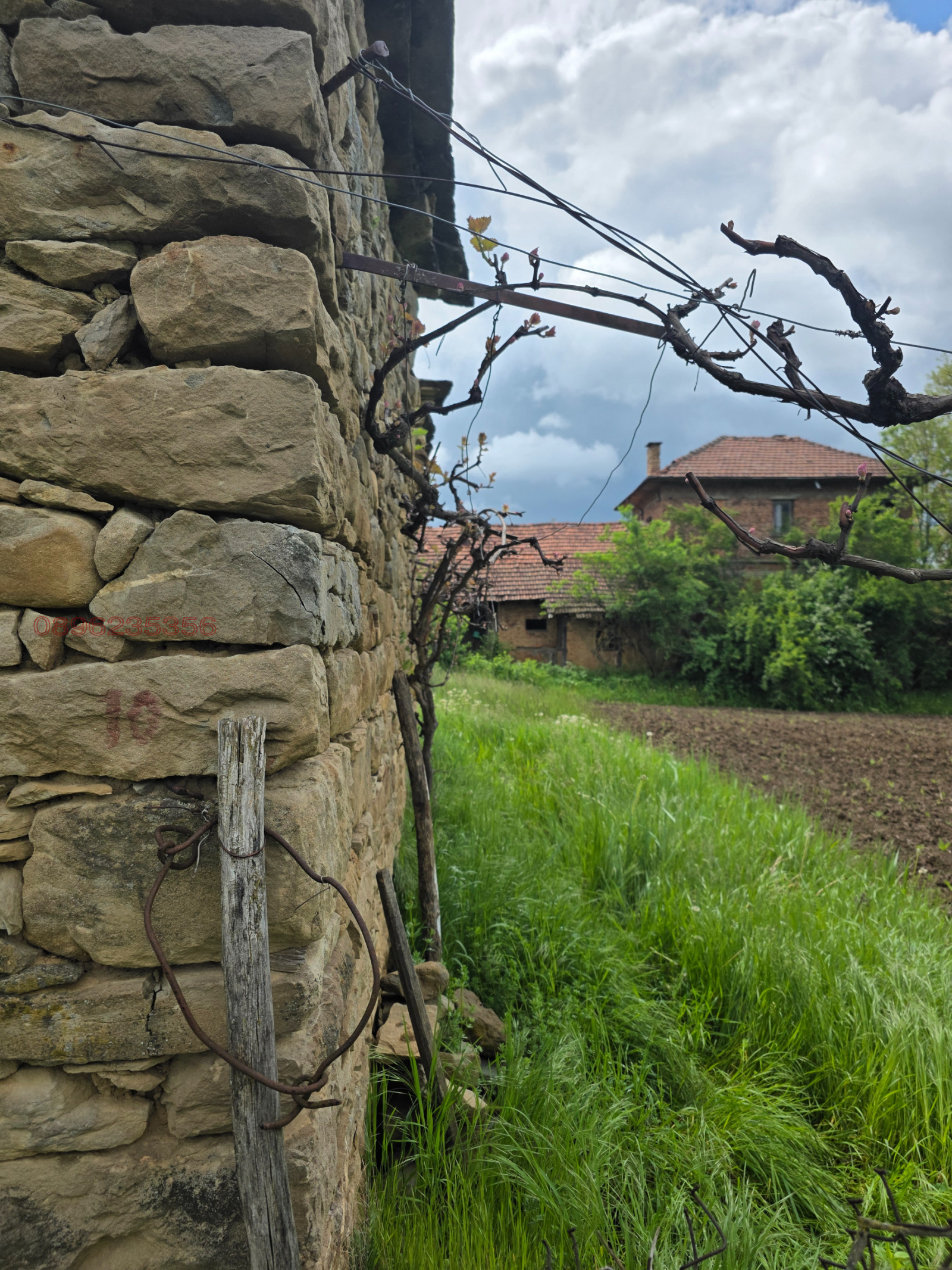 ������� ������ | Imot.bg � ����������� 6