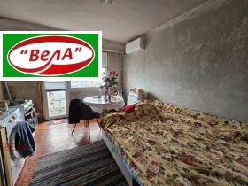 ������� 1-����� | Imot.bg � ����� ������ 2