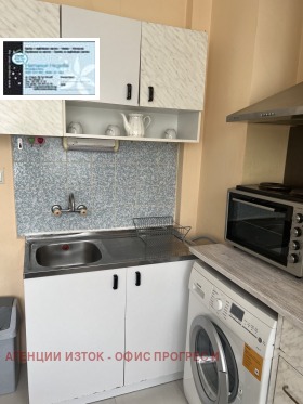  2- | Imot.bg    8