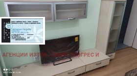  2- | Imot.bg    4