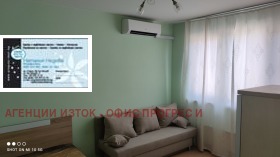  2- | Imot.bg    7