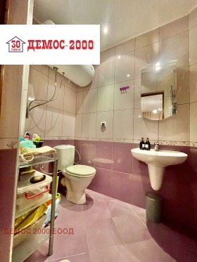 ������� 3-����� | Imot.bg � ����� ������ 7