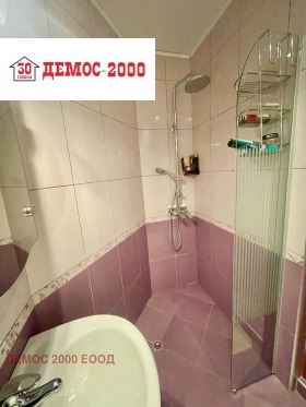 ������� 3-����� | Imot.bg � ����� ������ 8