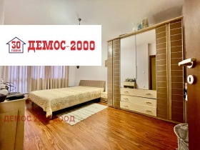 ������� 3-����� | Imot.bg � ����� ������ 6