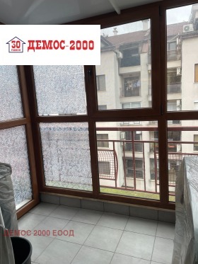 ������� 3-����� | Imot.bg � ����� ������ 4