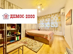 ������� 3-����� | Imot.bg � ����� ������ 9