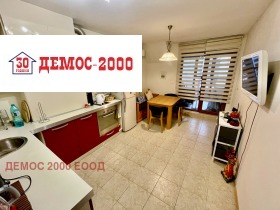 ������� 3-����� | Imot.bg � ����� ������ 2