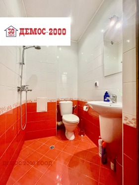 ������� 3-����� | Imot.bg � ����� ������ 5