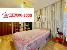 ������� 3-����� | Imot.bg � ����� ������ 10