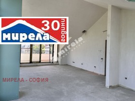  4- | Imot.bg    11