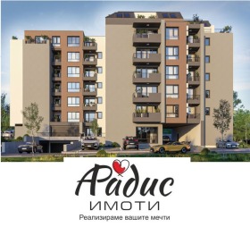 ������� ���������� | Imot.bg � ����� ������ 5