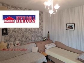 ������� ���� �� ���� | Imot.bg � ����� ������ 12