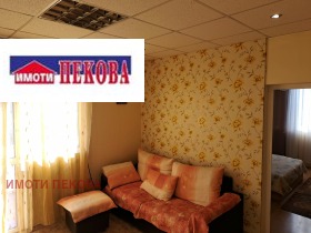 ������� ���� �� ���� | Imot.bg � ����� ������ 3
