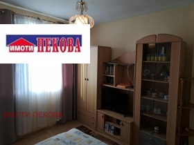 ������� ���� �� ���� | Imot.bg � ����� ������ 11