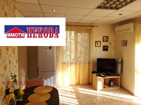 ������� ���� �� ���� | Imot.bg � ����� ������ 2