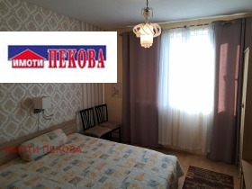������� ���� �� ���� | Imot.bg � ����� ������ 7