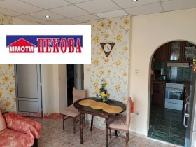 ������� ���� �� ���� | Imot.bg � ����� ������ 4