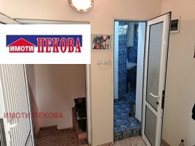 ������� ���� �� ���� | Imot.bg � ����� ������ 16