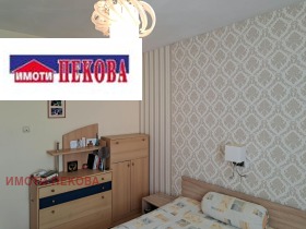 ������� ���� �� ���� | Imot.bg � ����� ������ 9